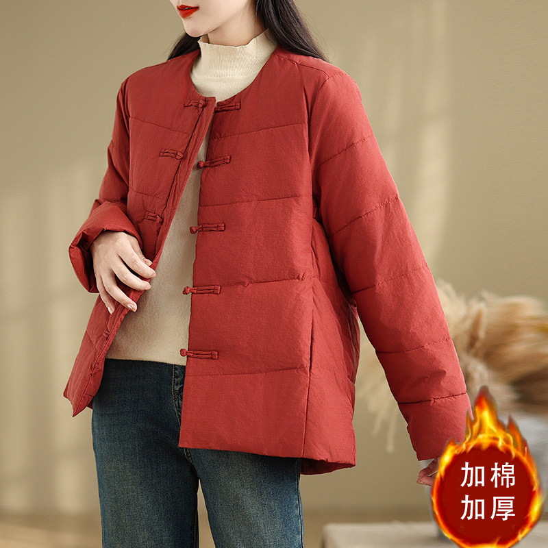 实拍新年红国风棉衣女2024冬季新款棉袄复古加厚棉服短外套,女装/女士精品,棉衣/棉服,淘宝优惠券,粉丝福利购,淘宝优惠卷