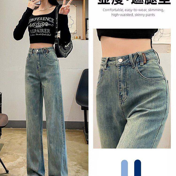 实拍复古窄版直筒牛仔裤女秋季2025年新款高腰显瘦小个子阔腿裤,女装/女士精品,牛仔裤,淘宝优惠券,粉丝福利购,淘宝优惠卷