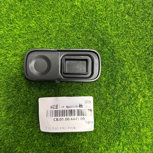 适用于九号充电口盖F90M充电口盖F90F60F35/Bmax906040充电口堵头