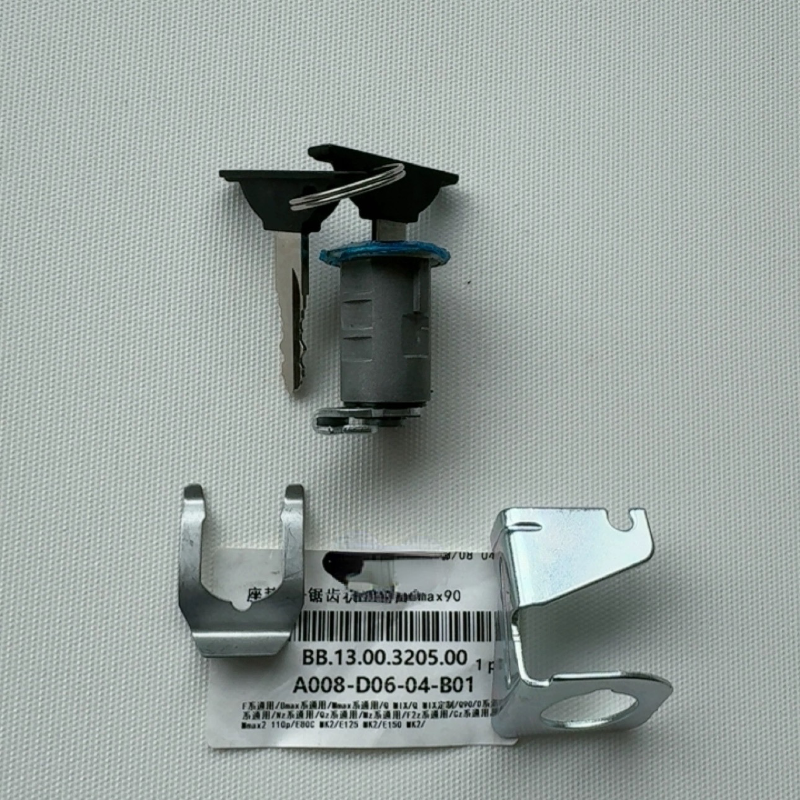 适用九号座垫锁Mmax2110p/E80cmk2/E125mk2/E150mk2 座桶锁锯齿状