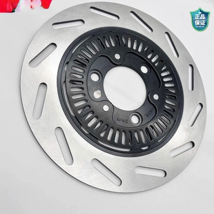 适用于九号刹车盘E200PMK2/E300PMK2前后碟刹盘E200P/E200PONE