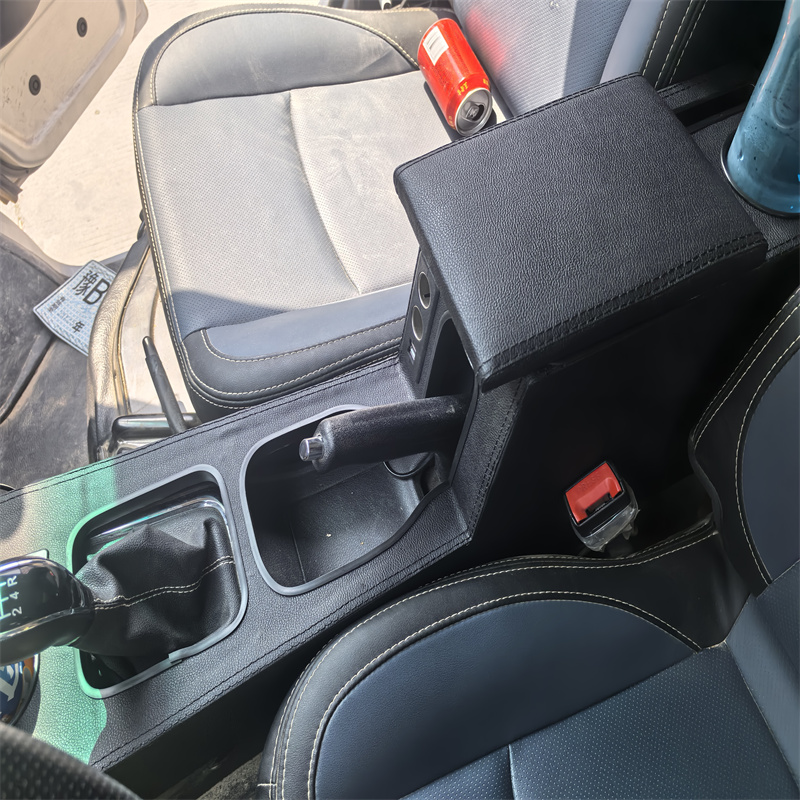 华晨鑫源新海狮扶手箱X30L