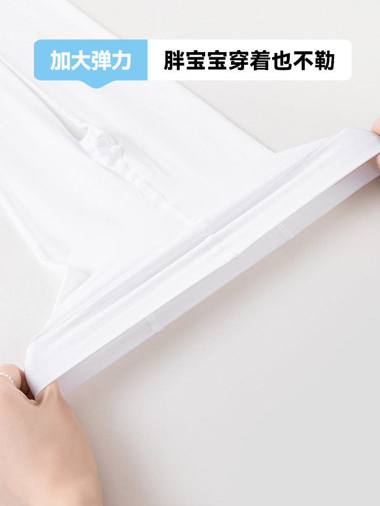 夏装加肥加大码超大码儿童打底裤袜子薄款女童小孩宝宝大人跳舞蹈