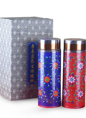 教师节礼物景泰蓝保健杯茶杯北京特色掐丝手工艺外事礼物纪念品