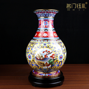 15寸景泰蓝花瓶燕京八景铜胎掐丝珐琅中式家居客厅装饰品商务礼品