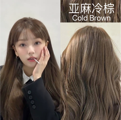 【自己在家植物染发亚麻冷棕】