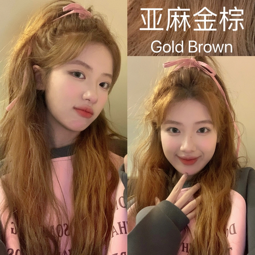 【植物染发】亚麻金棕自己在家染