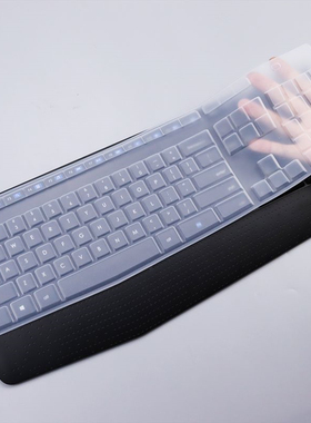 罗技键盘膜mk235mk315 k375sMK345 K345硅胶防尘罩防水防尘键盘膜