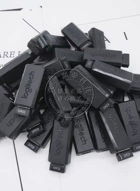 原装罗技G903 G703 gpro g603 G502鼠标无线接收器充电线底座配重