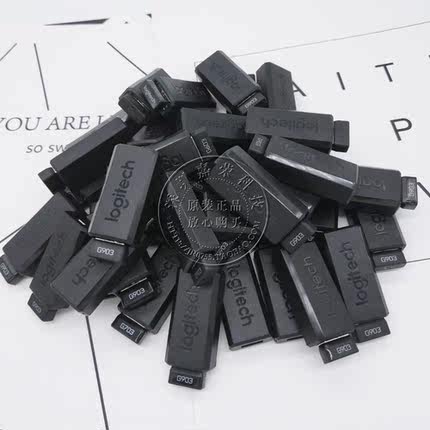 原装罗技G903 G703 gpro g603 G502鼠标无线接收器充电线底座配重