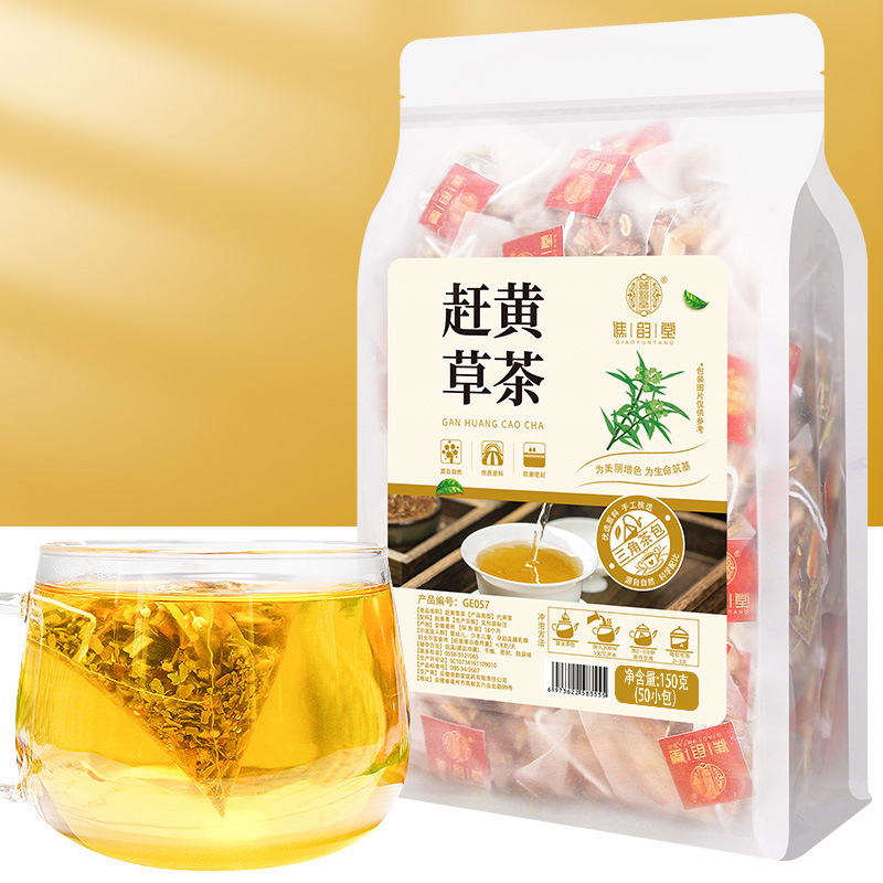 谯韵堂赶黄草茶扯根菜量贩装三角包冲泡袋泡养生茶150g/袋50小包 传统滋补营养品 养生茶 原图主图