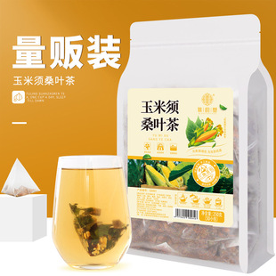 袋泡代用茶 谯韵堂玉米须桑叶茶蒲公英葛根陈皮决明子三角包量贩装