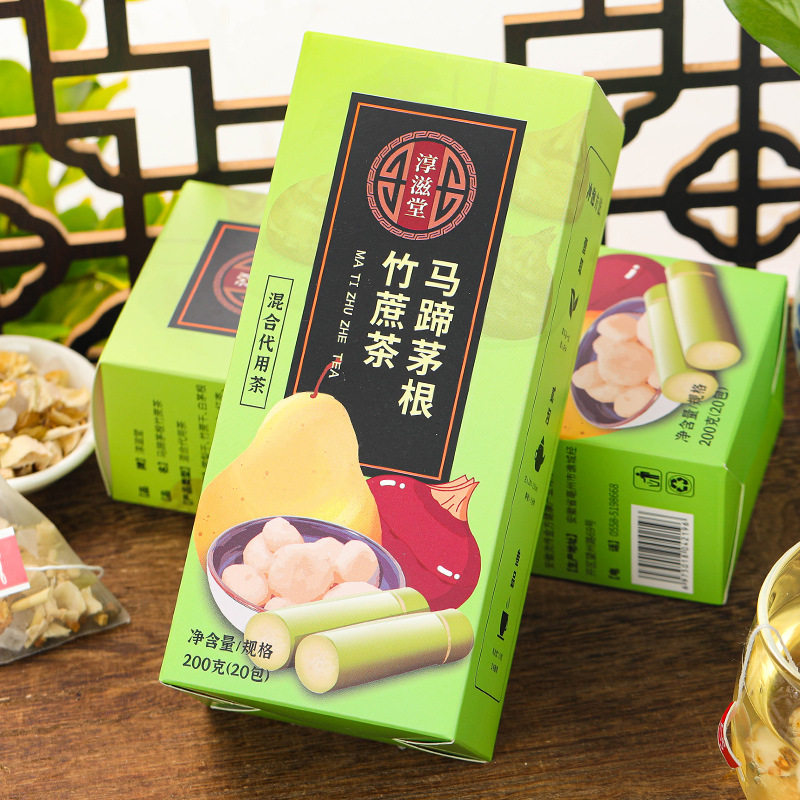 淳滋堂马蹄茅根竹蔗茶荸荠干甘草甜味水果茶冲泡袋泡养生茶小包装