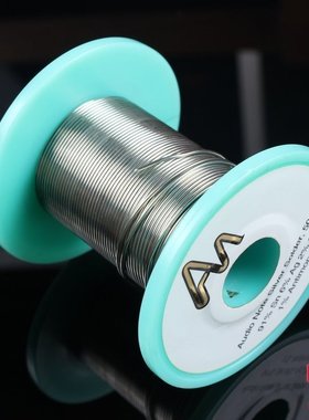 原装 英国 Audio Note 含银焊锡  AN银锡 1.0mm 线径