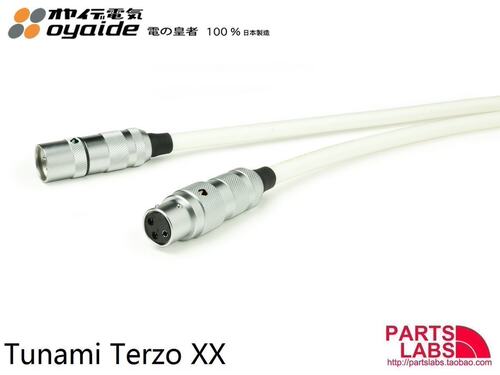 原装日本 oyaide 欧亚德 Tunami Terzo XX 次旗舰 XLR平衡信号线