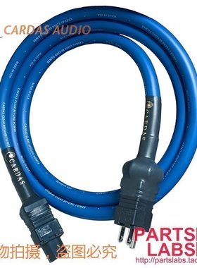 原装 CARDAS 卡达斯 次旗舰 Clear Beyond 至尊 发烧电源线 现货