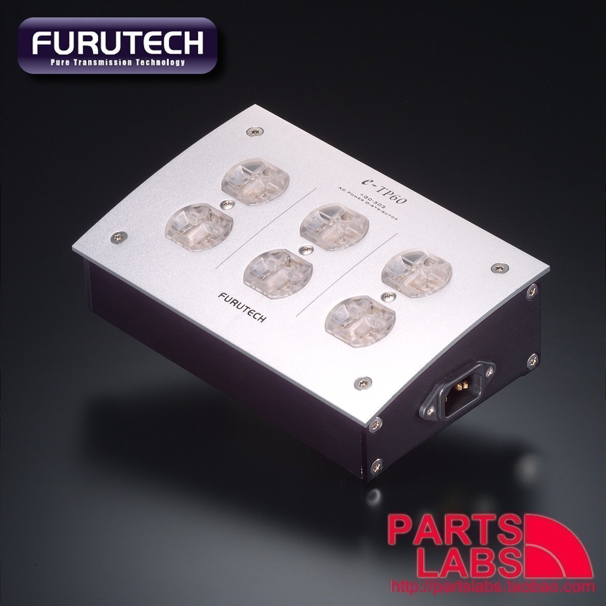 原装古河 FURUTECH  e-TP60 无源滤波器 6位发烧电源插座 现货