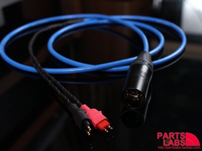 CARDAS 原装4芯线 DIY  HD650 HD800 耳机 平衡 升级线