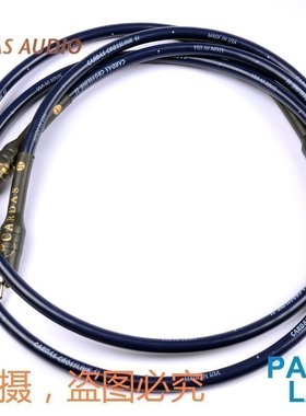 原装美国 CARDAS 卡达斯 CROSSLINK  皇冠一号 发烧RCA音频信号线