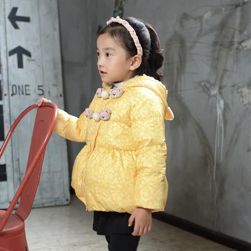 Blouson pour fille en polyester - Ref 2160961 Image 1