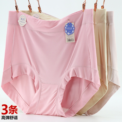 圣尔盈女妈妈莫代尔三角内裤7468