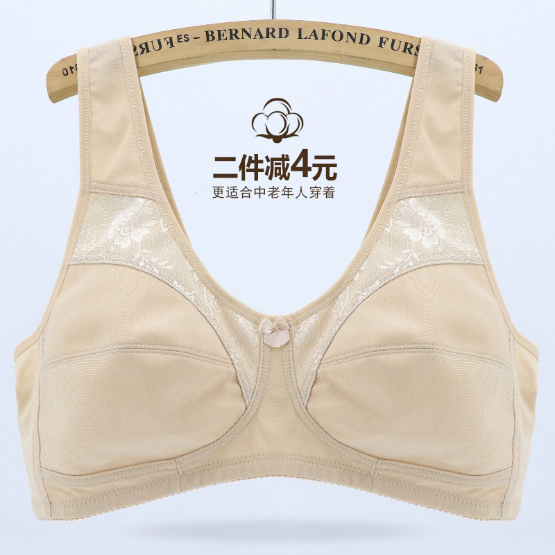 珍梦无钢圈文胸夏季薄款透气妈妈加肥加大号中老年人棉布胸罩内衣