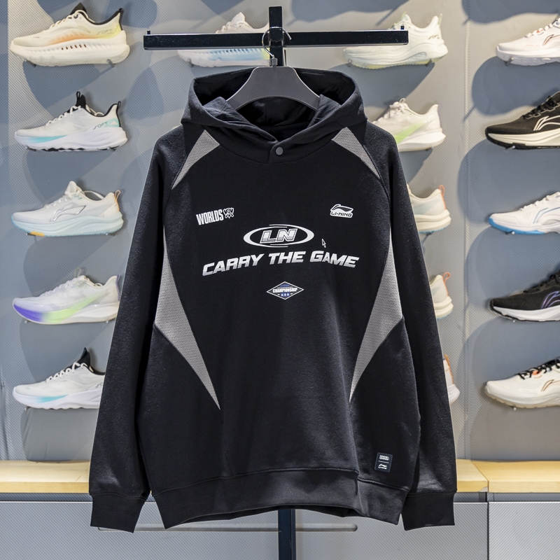 李宁2025冬季新款 x LPL联名系列男子宽松套头连帽卫衣AWDVA11