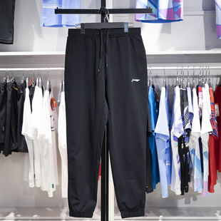 羽毛球系列男子束脚休闲卫裤 新款 AKLT645 2023春季 李宁运动长裤