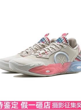 李宁2024新款WADE ALLCITY 12男轻量高回弹篮球专业比赛鞋ABAU015