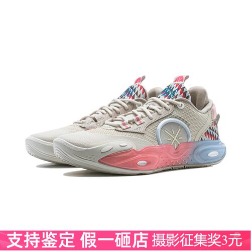 李宁2024新款WADE ALLCITY 12男轻量高回弹篮球专业比赛鞋ABAU015