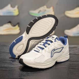 李宁跑步鞋 R037男子2024秋季新款网面透气缓震回弹运动鞋ARSU067