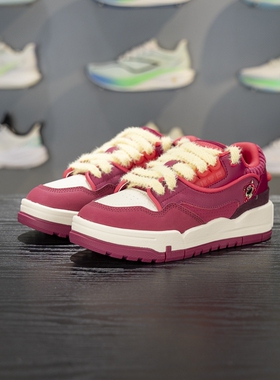 李宁休闲鞋女子2025新款001 BTC MEGA草莓熊联名经典板鞋AGCV384