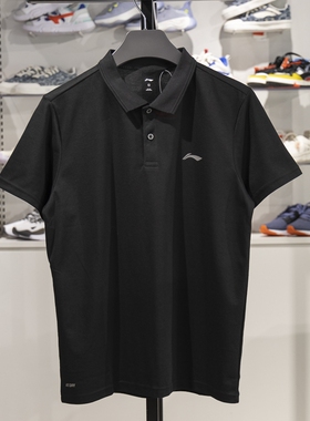 李宁短袖POLO衫2024夏季男子健身系列速干凉爽运动翻领T恤APLU139