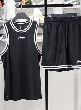 李宁比赛套装男子2024夏季新款篮球系列吸汗透气篮球服AATU043