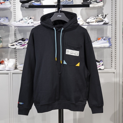 李宁男子连帽宽松卫衣