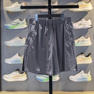 AKSV427 健身系列速干凉爽冰感舒适短裤 李宁运动短裤 男子2025新款