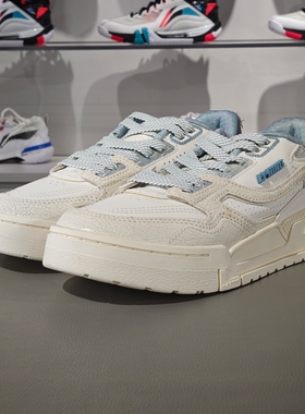 李宁001 BTC PRM休闲鞋2023新款日进斗金女子经典运动鞋AGCT004