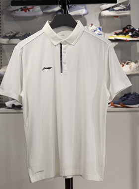 李宁短袖POLO衫男子2024夏季新款团购系列冰感舒适翻领T恤APLU203