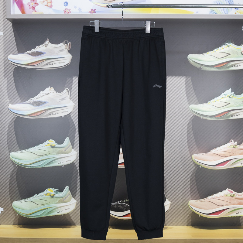 李宁健身系列束脚男子透气卫裤