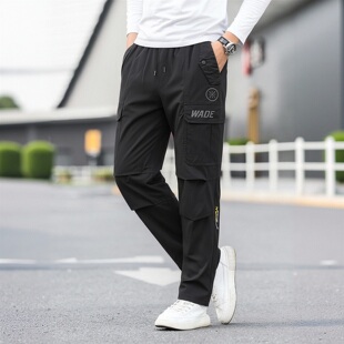 李宁韦德系列休闲长裤男2026夏季直筒防晒冰感宽松工装裤AKXW067