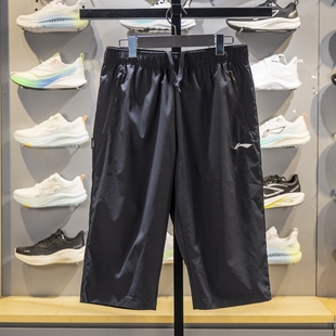 舒适透气休闲百搭短裤 李宁七分运动裤 新款 2025春季 AKQU427 男士