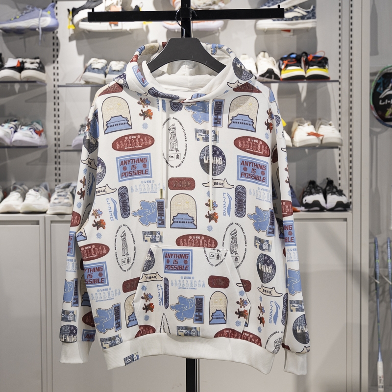 李宁故宫联名卫衣2025春季新款男女宽松休闲套头连帽卫衣AWDV839