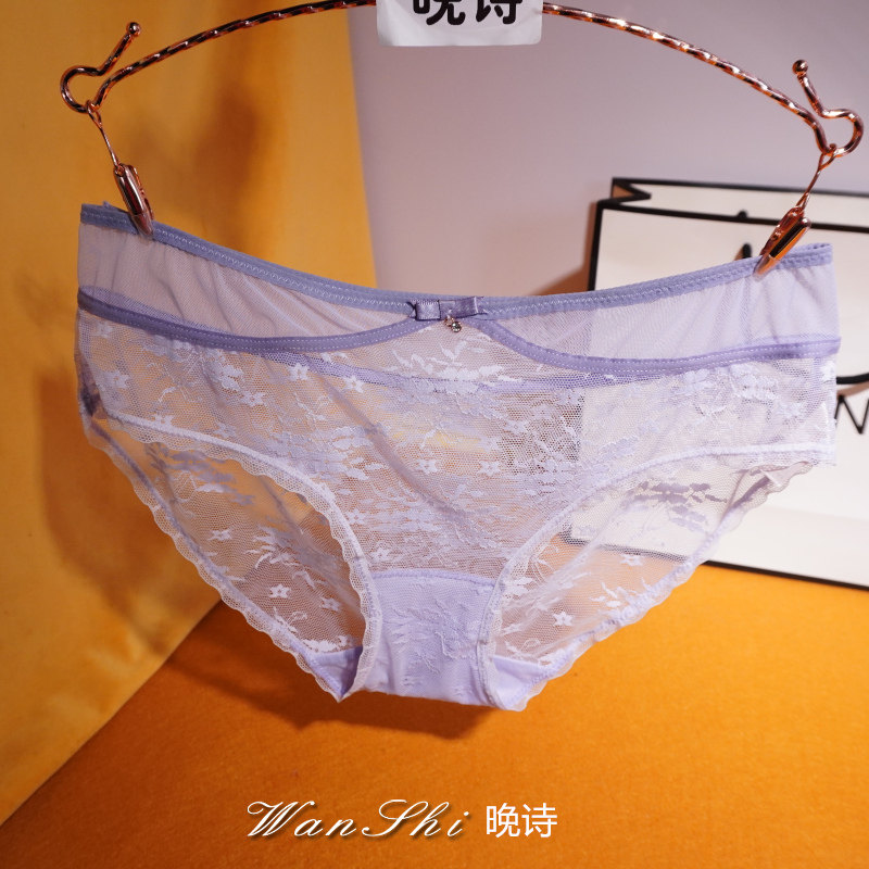 晚诗性感舒适女士黑色内裤