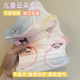 独立包装 学生专用蝶形儿童口罩8到12岁男女童三层一次性正品 薄款