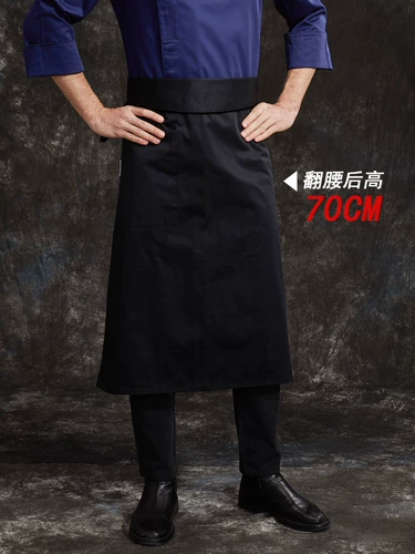 Кухонные музыкальные работники кухонная талия талия талия талия летние гостиницы кухонный шеф -повар