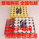 Bougie - Ref 2488305 Image 9