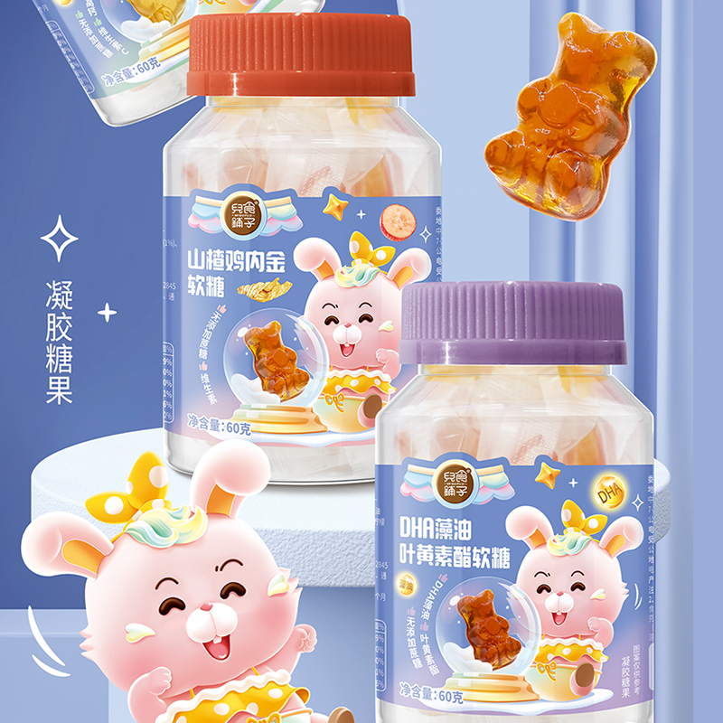 儿食铺子山楂鸡内金DHA藻油叶黄素钙锌秋梨膏维生素软糖凝胶糖果