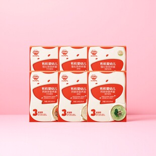 秋田满满宝宝面条婴儿无添加食盐有机儿童辅食营养面碎碎面粒粒面