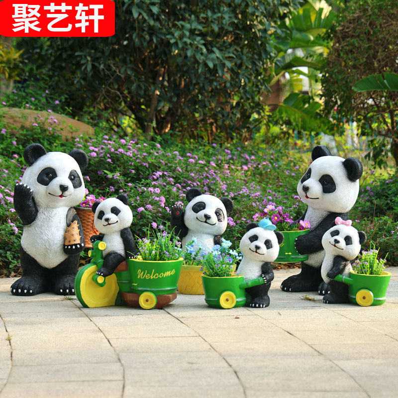 户外仿真动物熊猫花缸别墅花园庭院装饰小区草坪园林景观造景摆件