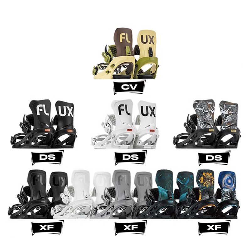 23-24新品flux cvxf ds刻滑平花单板滑雪鞋固定器男女